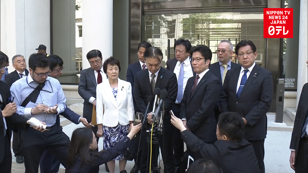Families of abducted Japanese appeal for help
