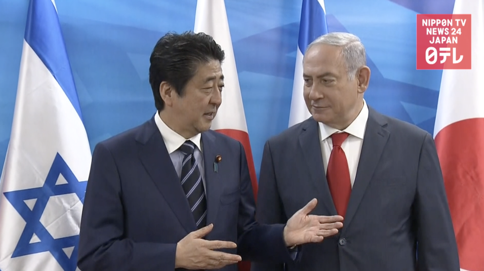Abe meets Netanyahu  
