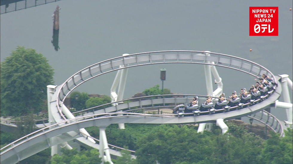 USJ sees 2nd day of coaster trouble