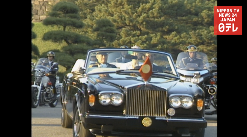 Imperial Rolls can't be fixed  