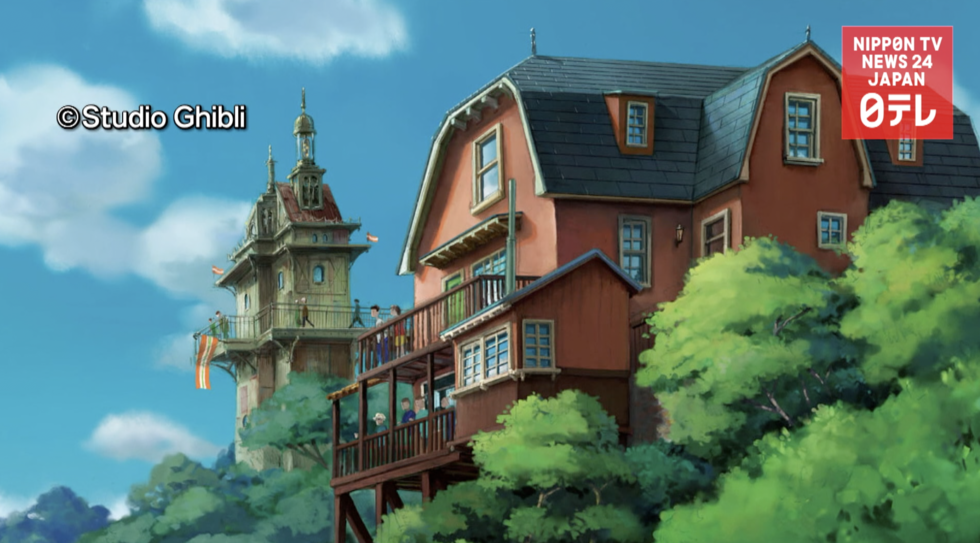 Studio Ghibli theme park to open in fiscal 2022