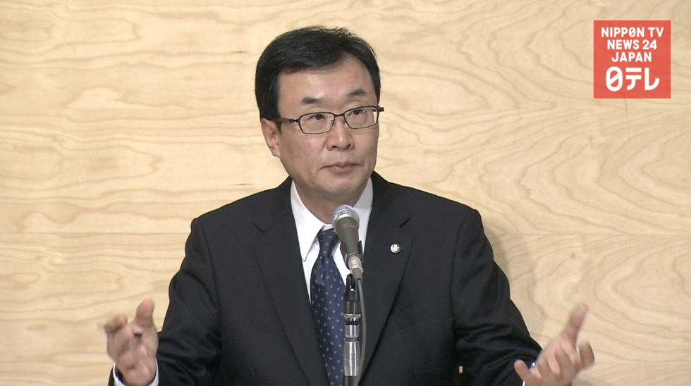 TV Asahi defends actions in sexual harassment scandal 