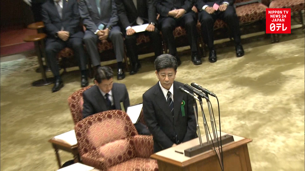 Ex-finance official altered documents on sweetheart land deal  