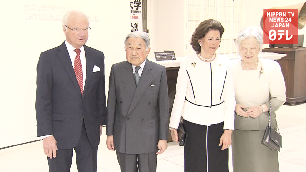 Imperial Couple hosts Swedish royals  
