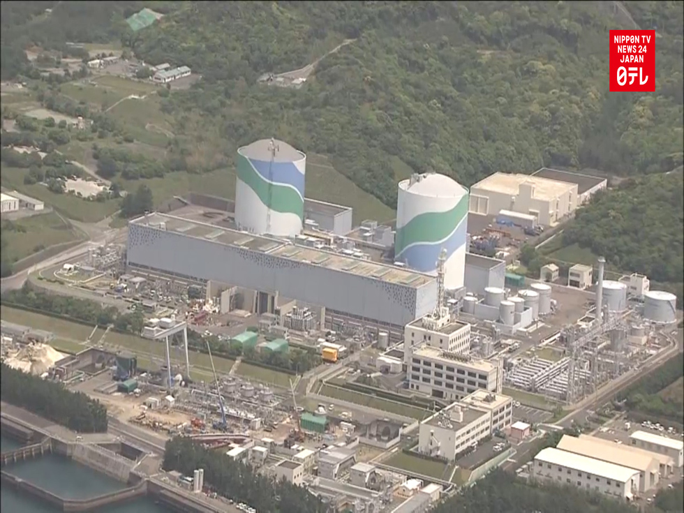 Mechanical problems slow nuclear plant
