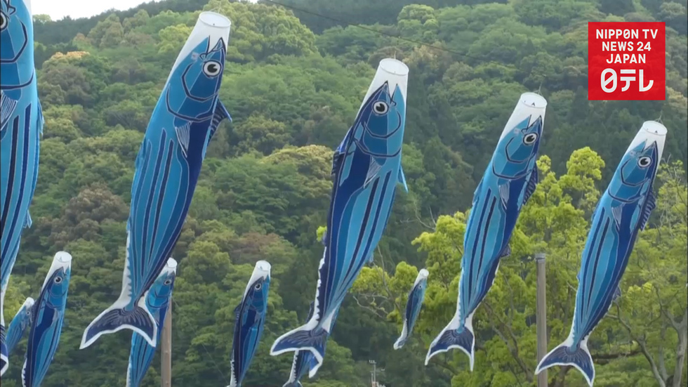 Tradition with a fishy twist