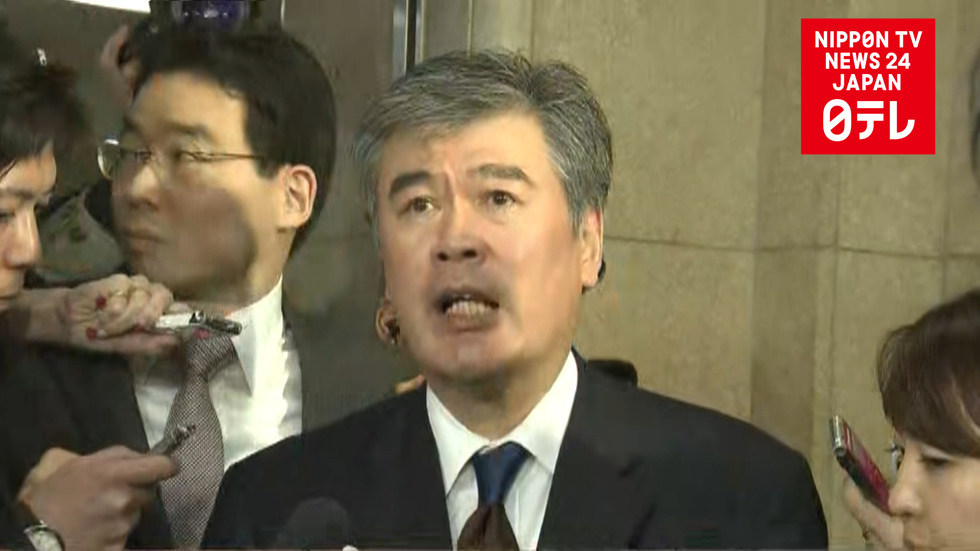 Top finance official resigns over sexual harassment 