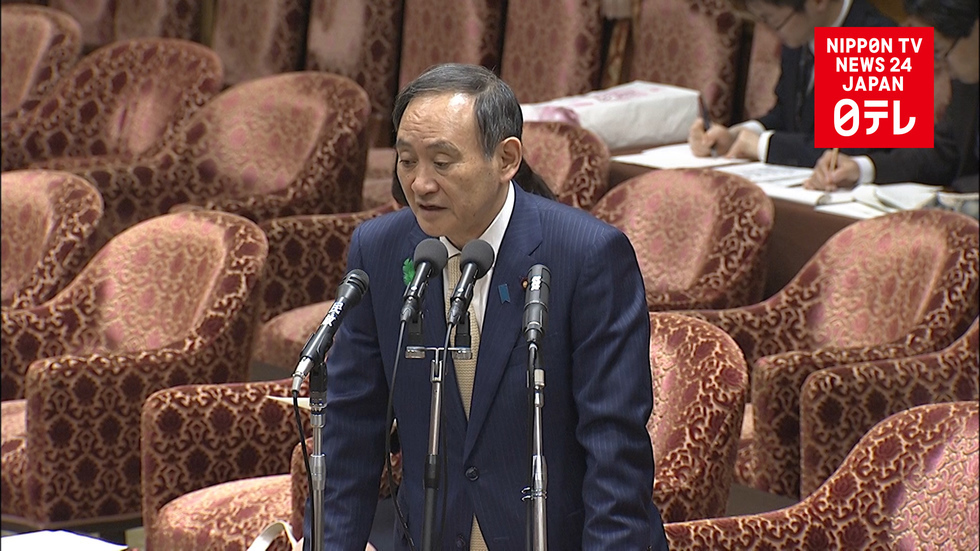 Self-Defense Force officer heckles opposition lawmaker