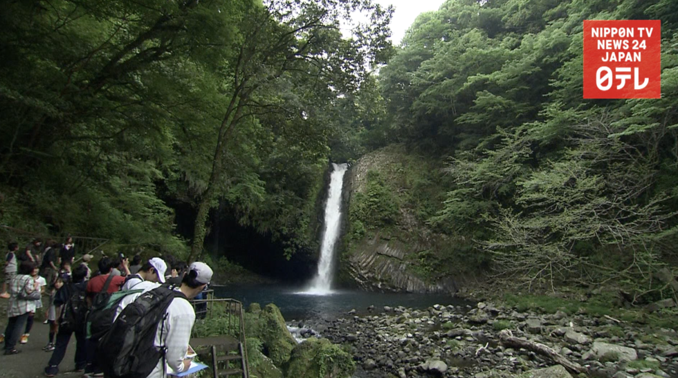 Izu wins Global Geopark designation 