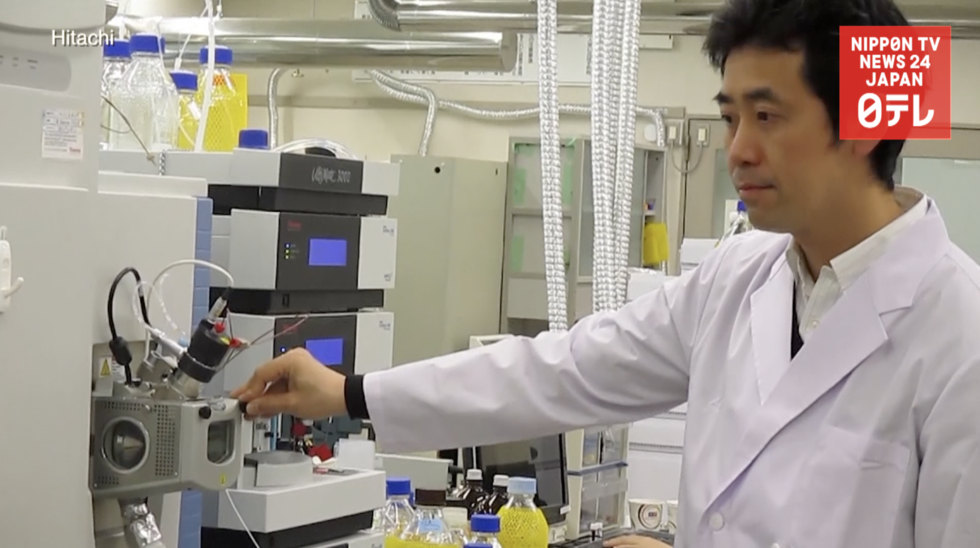 New urine cancer test offers promise  