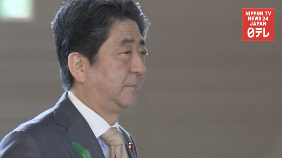 Abe approval hits fresh low  