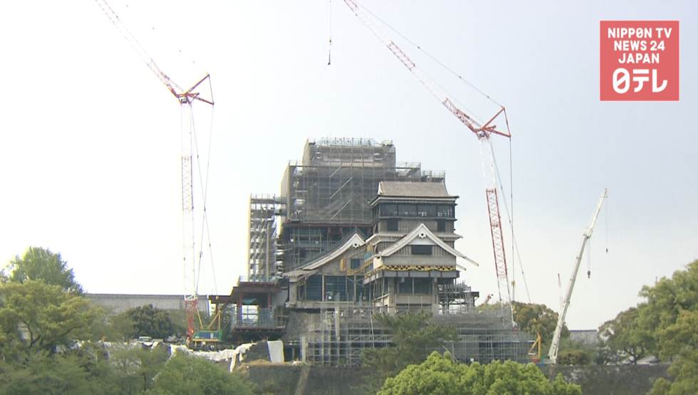 Kumamoto Castle repaired in symbol of quake restoration  