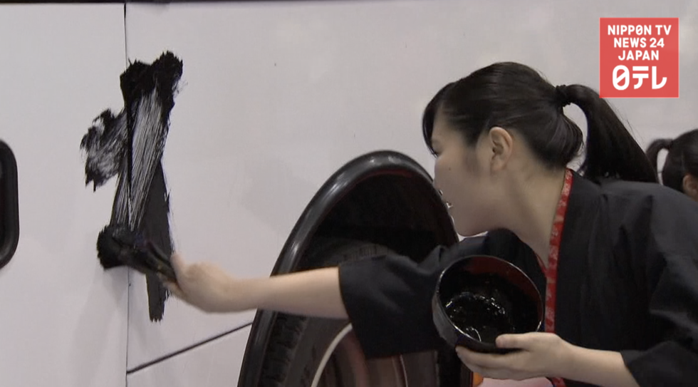 Meet the high school girls reinventing calligraphy  