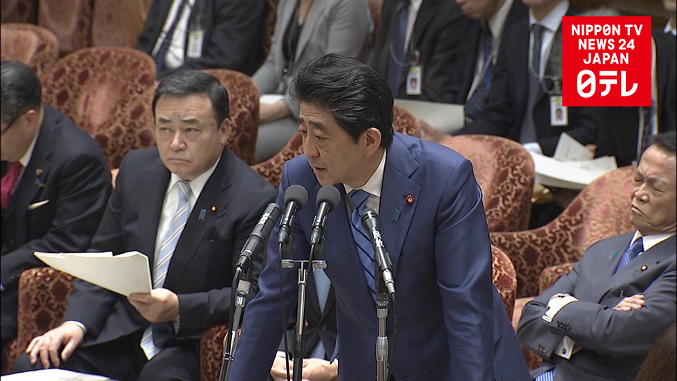 Abe under fire over favoritism allegations