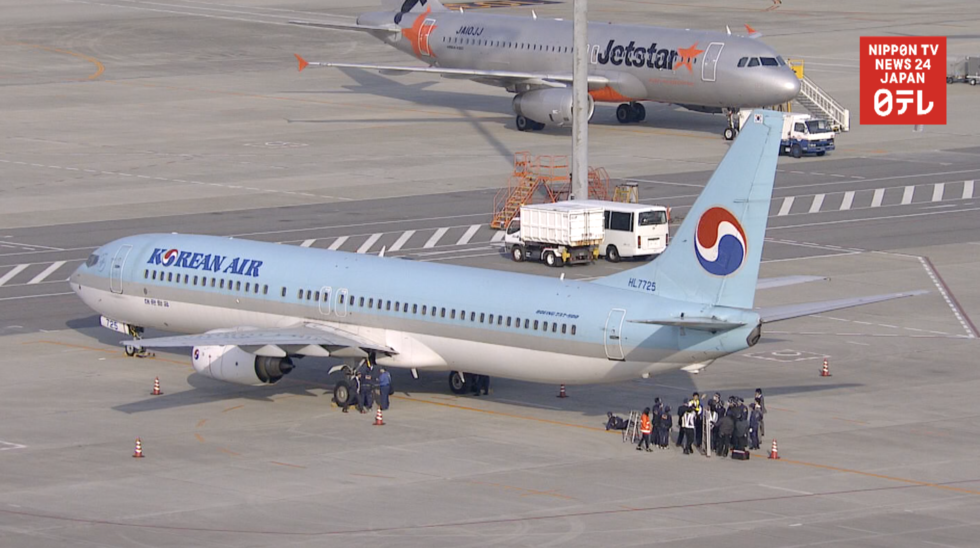 Korean Air plane in tail strike at Kansai airport 