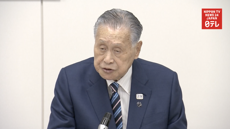 Olympic torch to tour disaster areas  