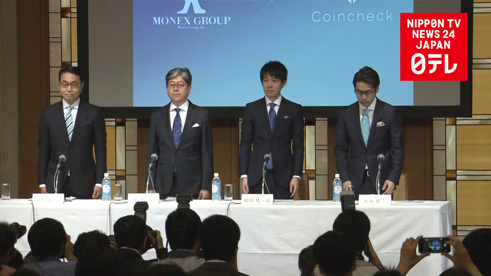 Monex Group to buy Coincheck