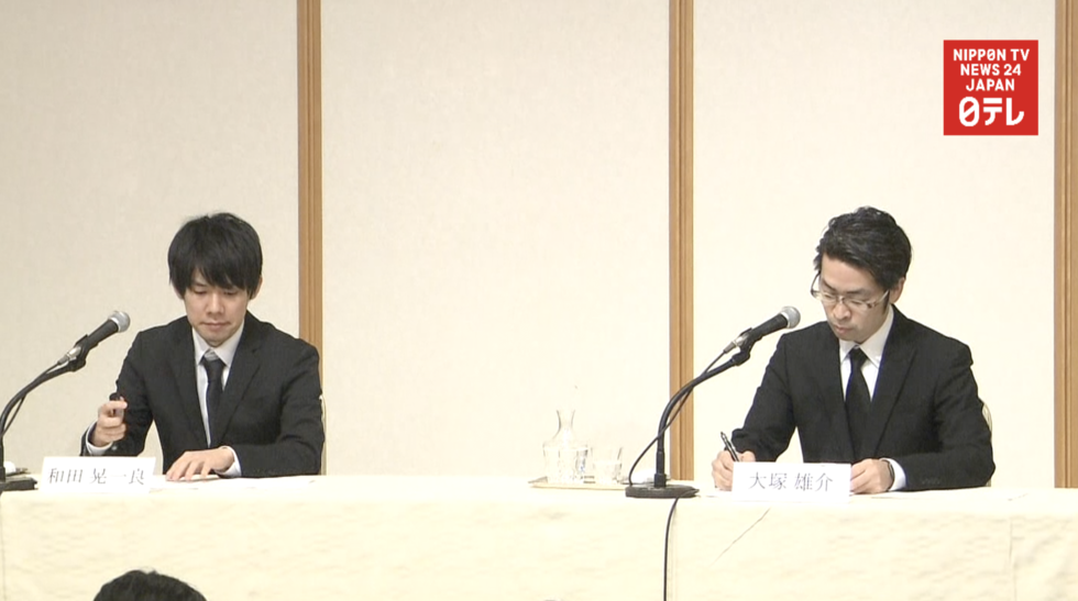 Coincheck to accept Monex bid 