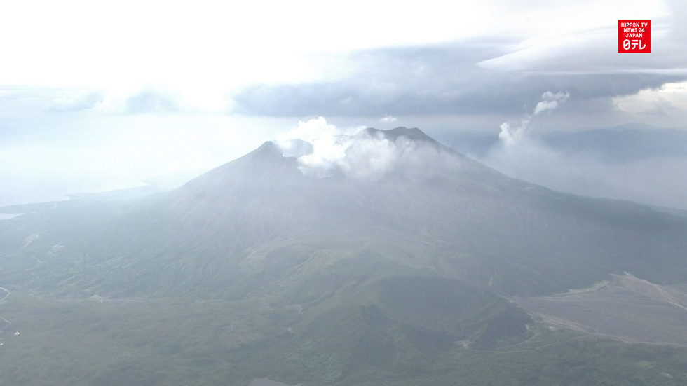 Small eruption on Mt. Sakurajima