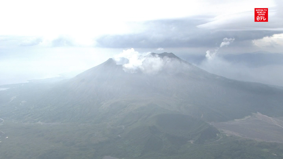 Small eruption on Mt. Sakurajima