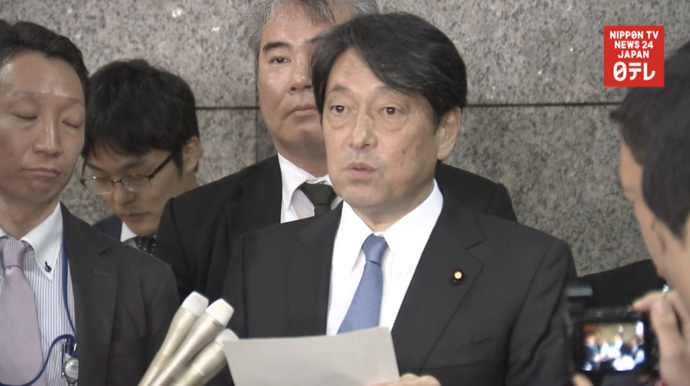 GSDF failed to report discovery of Iraq troop logs