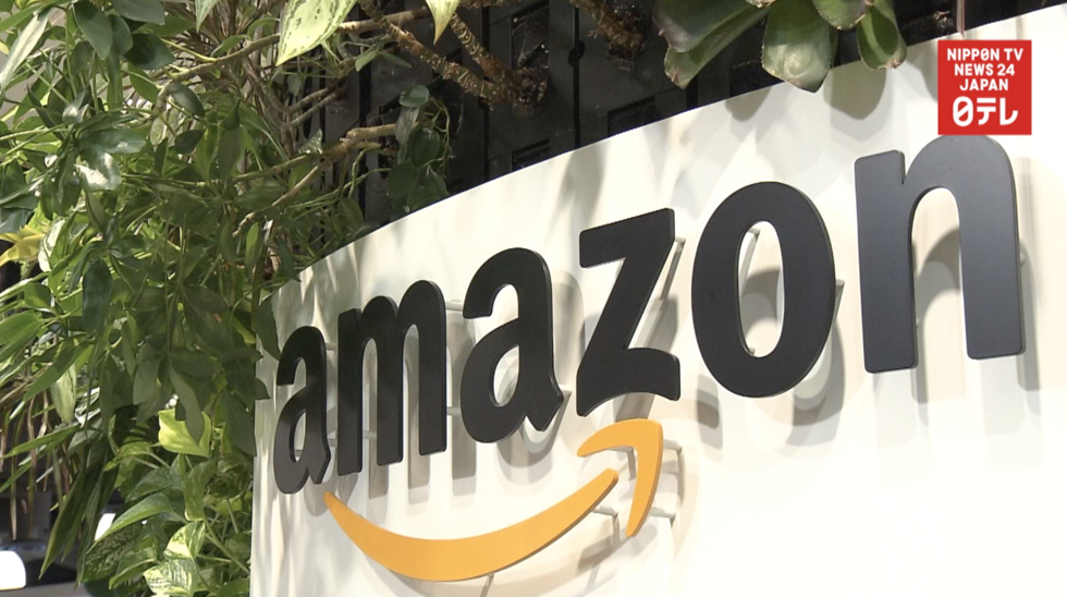  Amazon Japan hikes shipping charges 