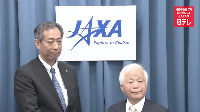 JAXA's new head pushes space probes 