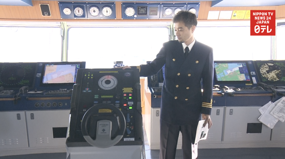 Transport ministry sees future of pilotless ships