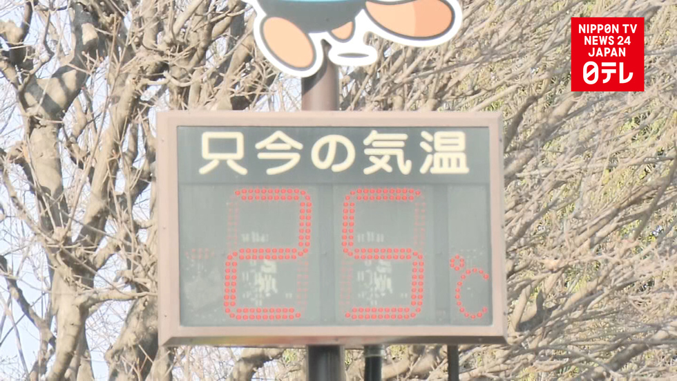 Mercury shoots up across nation 