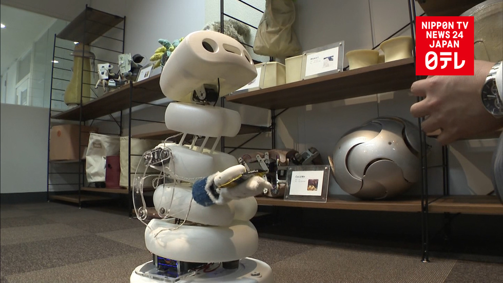 I, clumsy and endearing robot