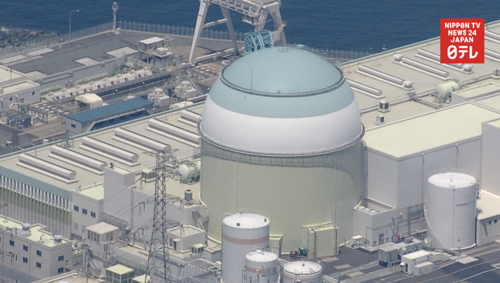 Ikata no.2 reactor to be decommissioned  