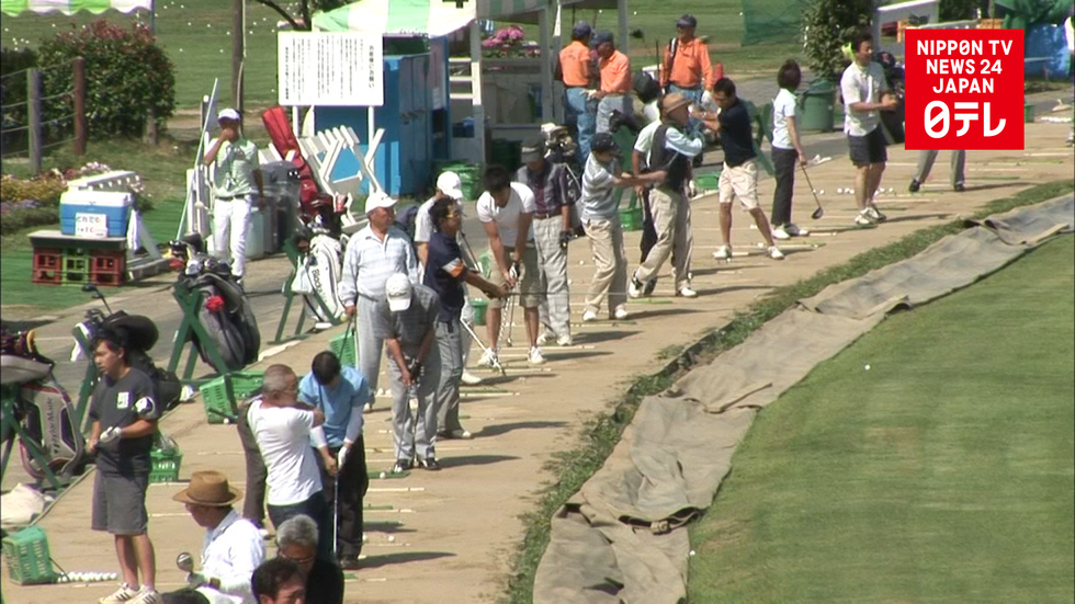 Study: golf improves cognitive function