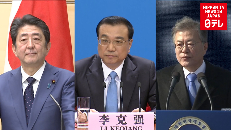 Japan plans trilateral summit