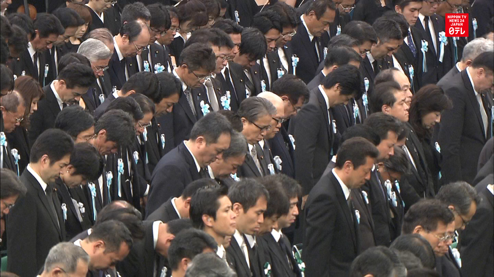 Japan marks end of WWII