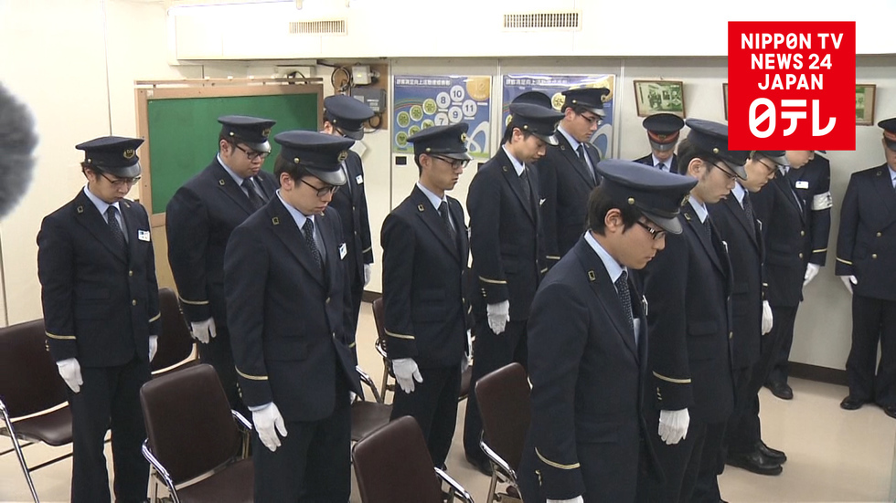 Nation marks 23 years since Aum attack 