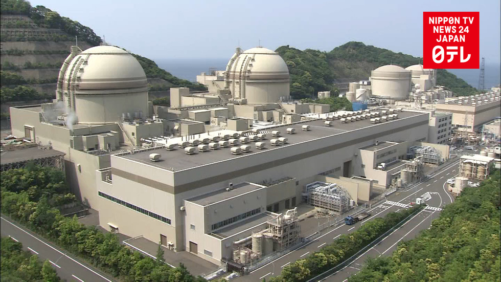 Oi plant No.3 reactor restarted after 4 1/2 years