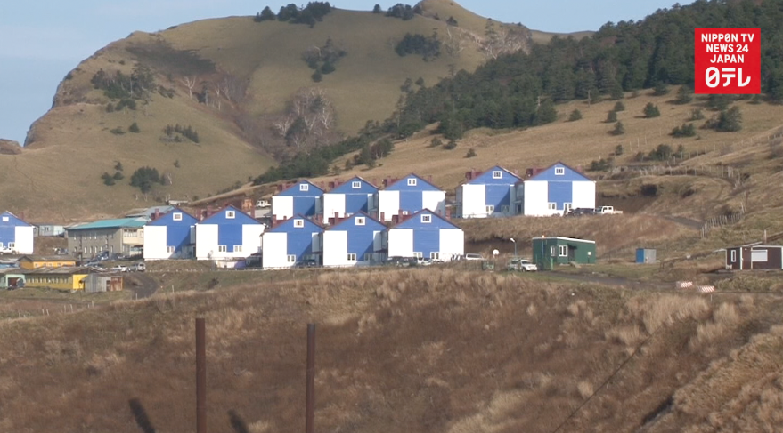 US firm to build power plant in Northern Territories 