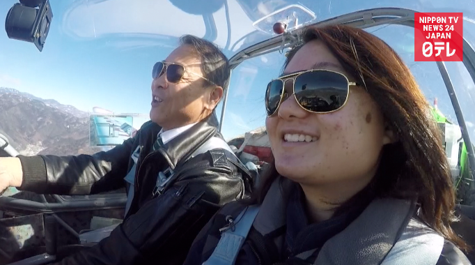 Aviation school graduate's final flight