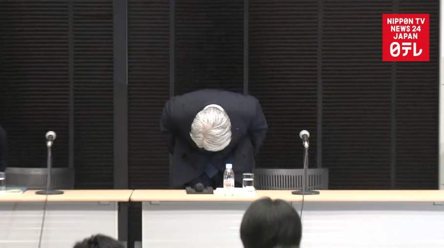 Kobe Steel CEO to resign over data tampering