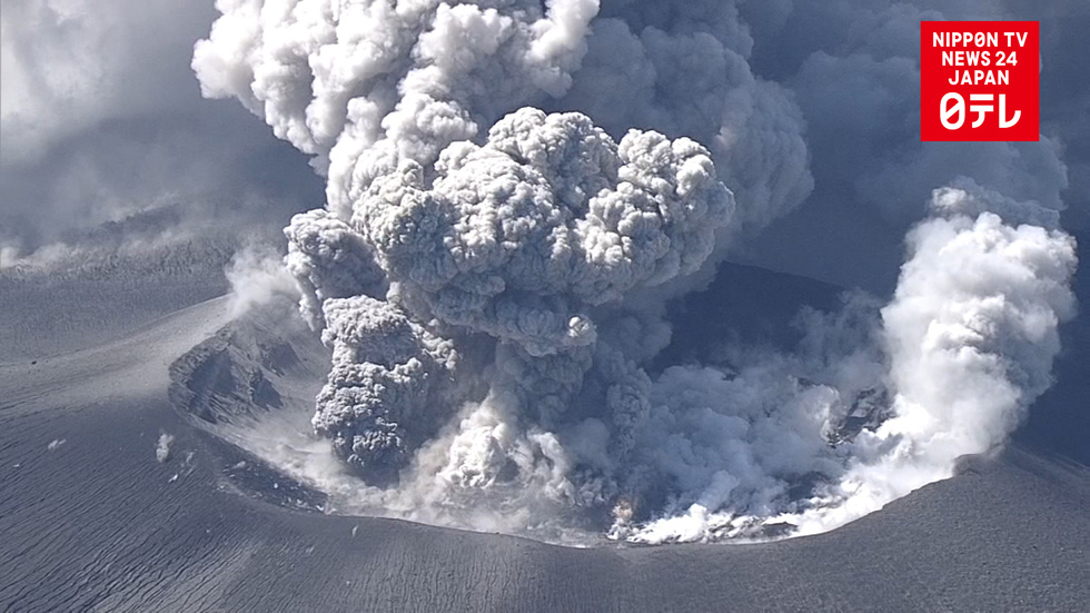 Mt. Shinmoe erupts, grounding over 90 flights