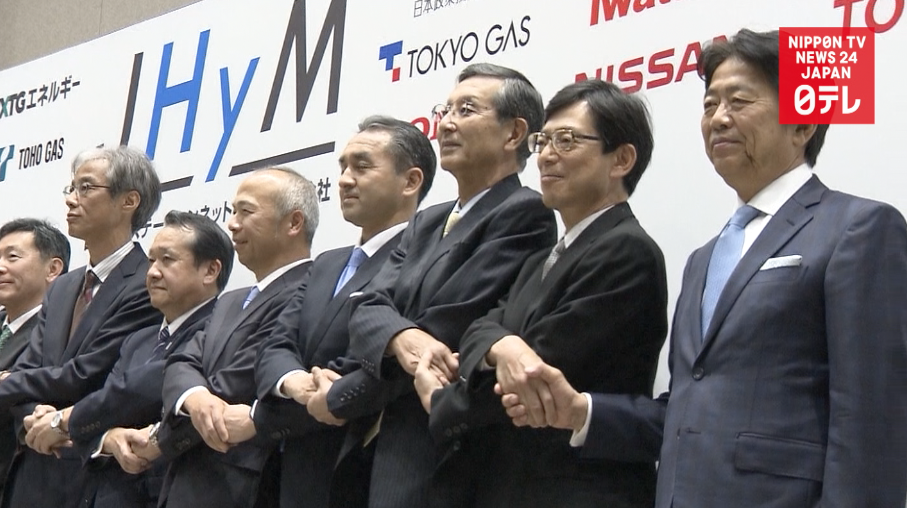 New venture aims to increase fuel cell stations 