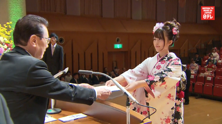 Fukushima youth hold midsummer coming-of-age ceremony