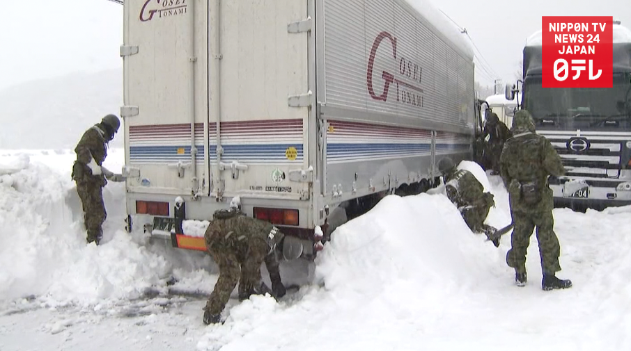 La Nina behind cold winter: meteorologists  