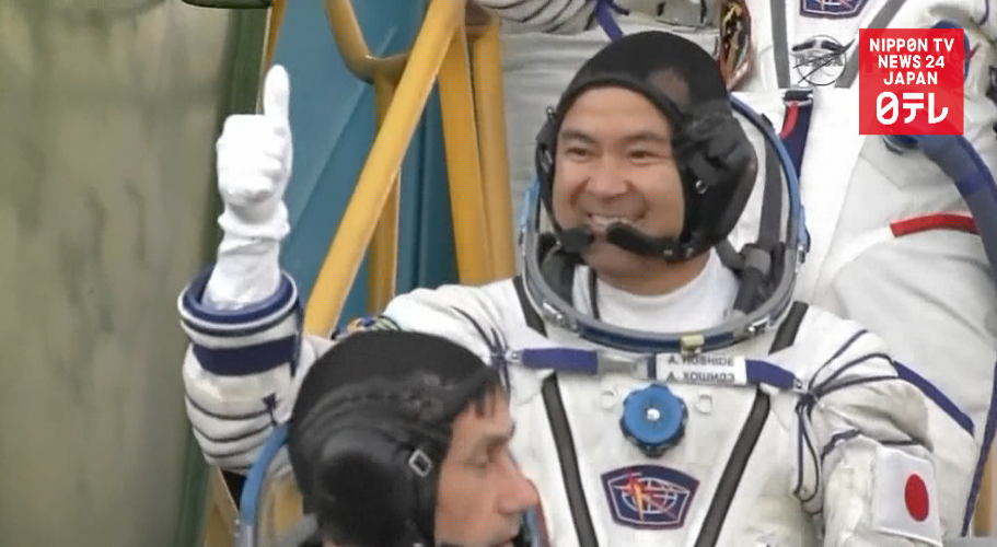 Hoshide to lead 2020 ISS mission  