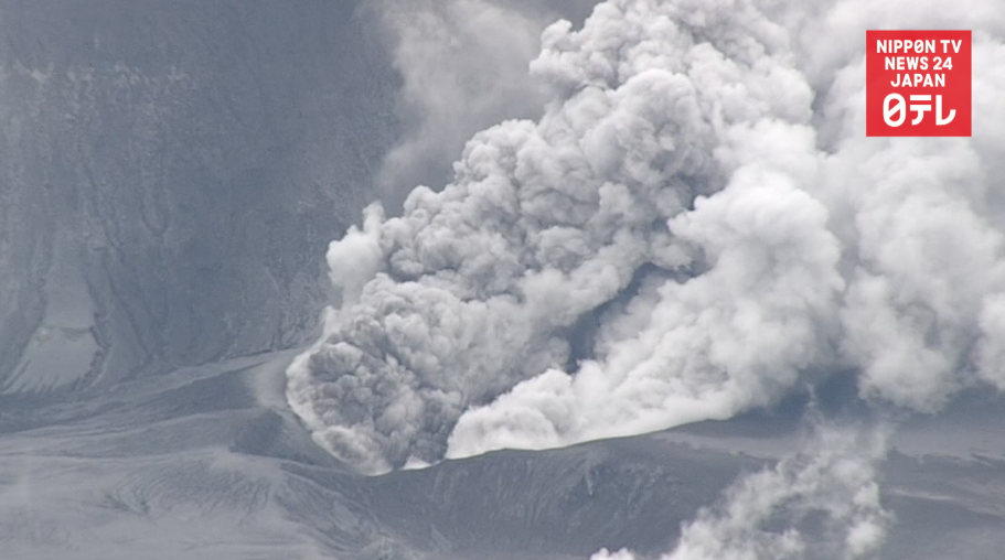 Mt. Shinmoe erupts
