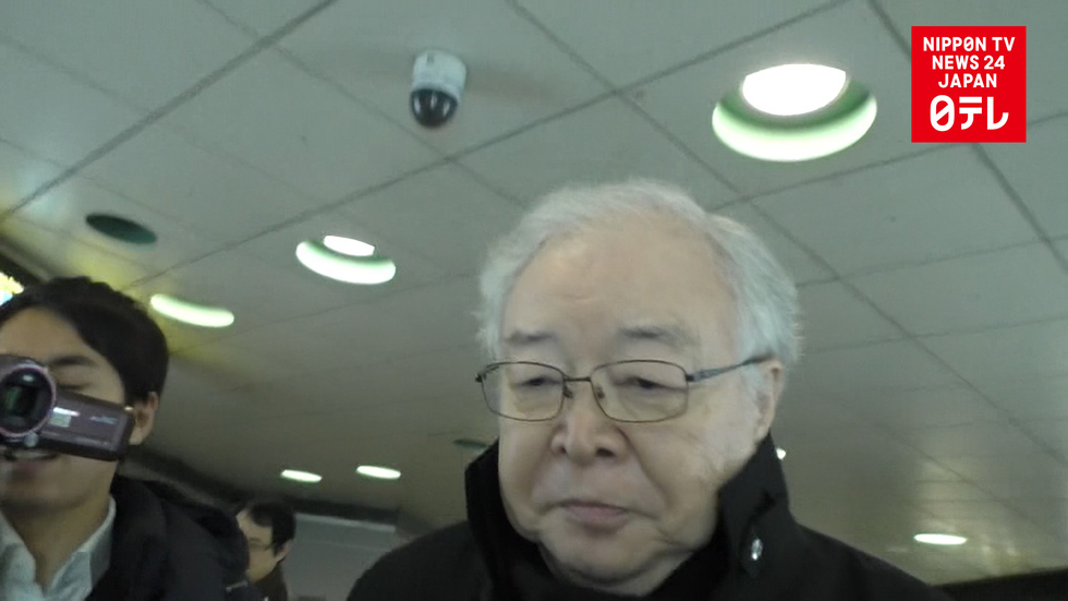 2 executives nabbed for maglev bid-rigging