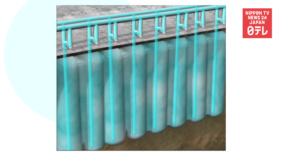 Fukushima ice wall isn't working well  
