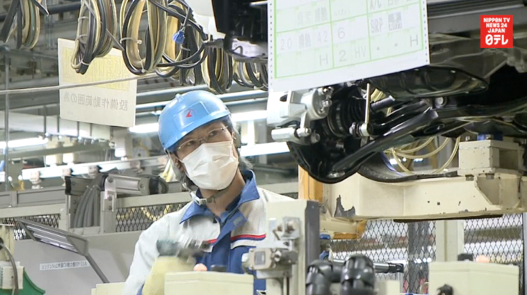 Machinery orders decline