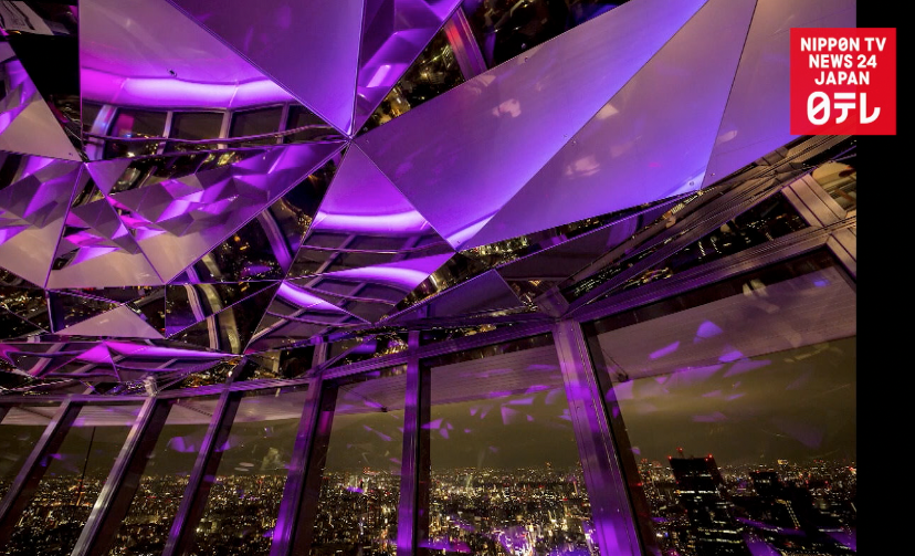 Tokyo Tower deck gets fresh look  