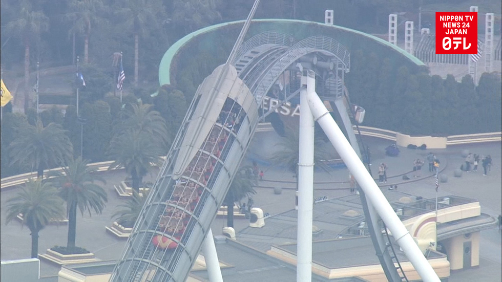 Passengers stuck atop roller coaster